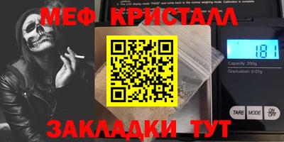 героин Изобильный