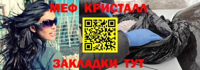 альфа пвп VHQ Ипатово
