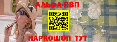 героин Изобильный