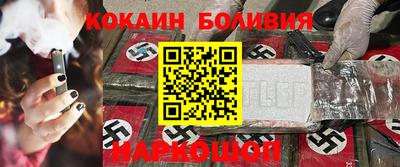 героин Изобильный