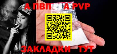 героин Изобильный