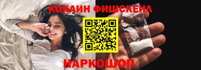 сатива Ирбит