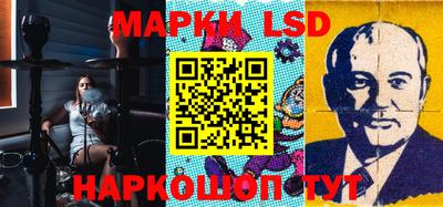 героин Изобильный