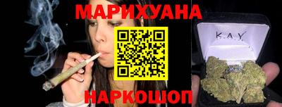 сатива Ирбит