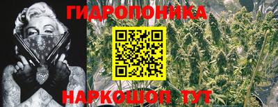 альфа пвп VHQ Ипатово