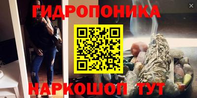 альфа пвп VHQ Ипатово