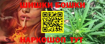 альфа пвп VHQ Ипатово