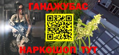 сатива Ирбит
