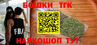 сатива Ирбит
