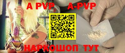 героин Изобильный