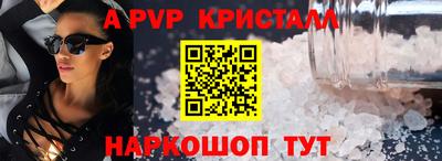 героин Изобильный