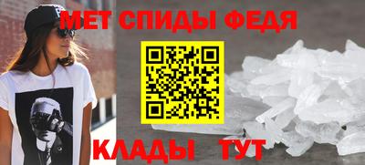 героин Изобильный