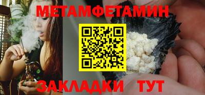 героин Изобильный