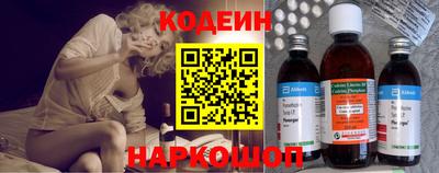 сатива Ирбит