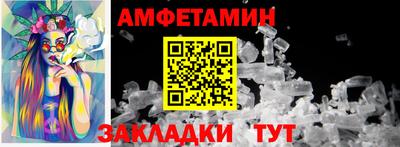 героин Изобильный