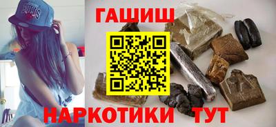 героин Изобильный