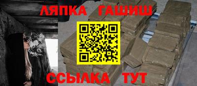 героин Изобильный