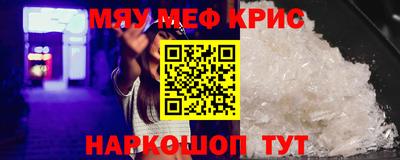 героин Изобильный
